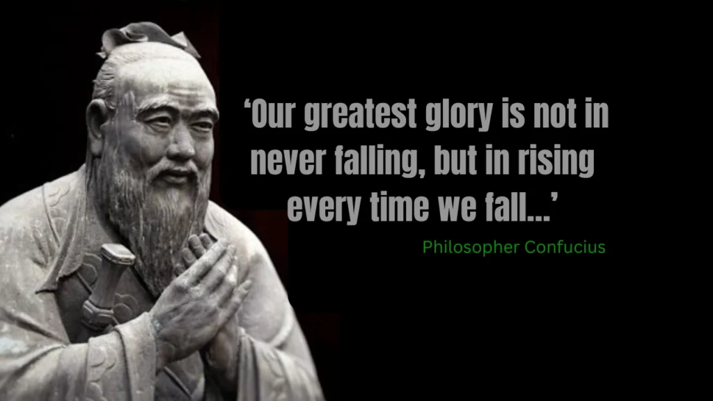 Quote of the Day by Philosopher Confucius